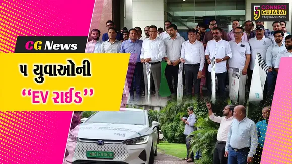 Surat E Vehicle