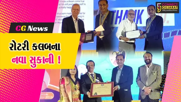 ANKleshwar ROTARY CLUB
