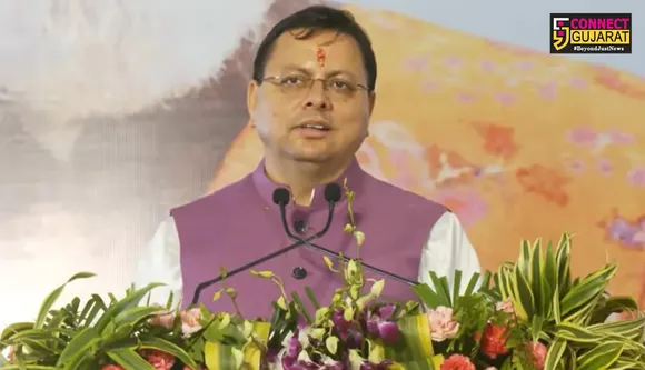 PUSHKARNA DHAMI