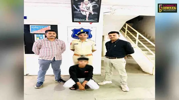 guj