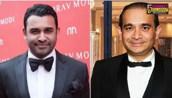 NIRAV MODI BROTHER