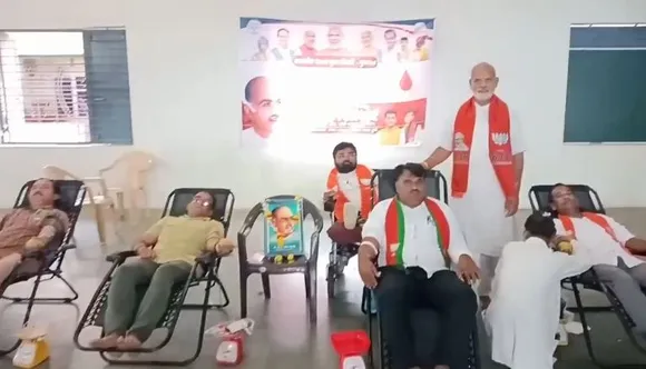 Blood donation