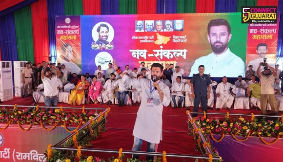 CHIRAG PASWAN
