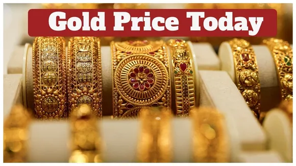 gold rate
