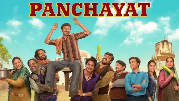 panchayt