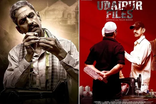 udaipur files