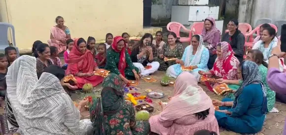 Gauri vrat