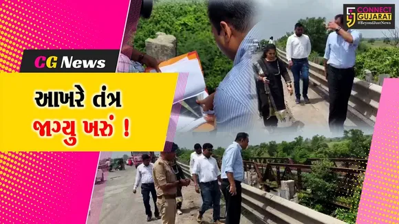 akhre tnru