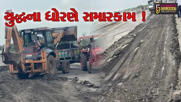 Dhadhar Rivver Bridge