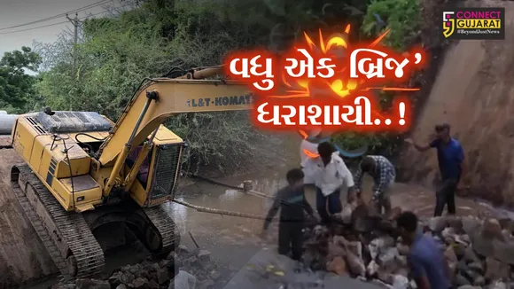 NEWS_0