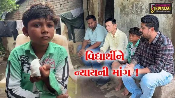 BHR JHAGADIA