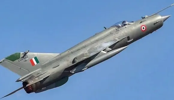 fighter