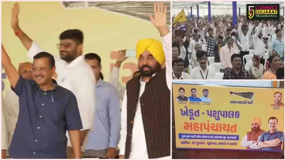 Arvind Kejarival Modasa