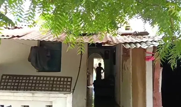 Naugama Village
