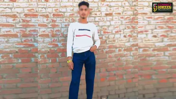 guj
