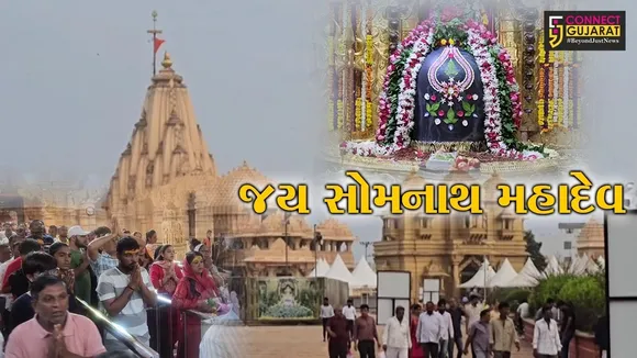 Somnath Mahadev