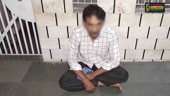 Bhavnagar Theft Case