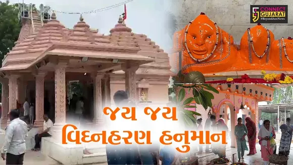 Rokadiya Hanuman