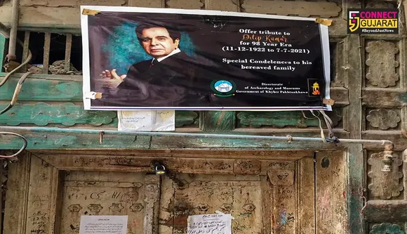 dilip kumar