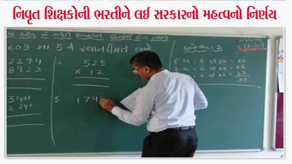 WhatsApp Image 2025-07-28 at 1.06.07 PM
