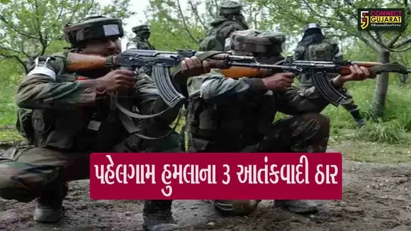 mahadev opp.