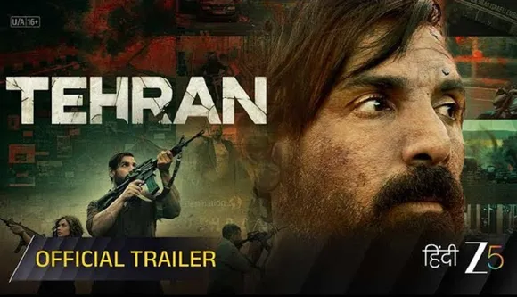tehran