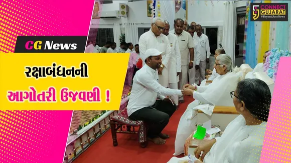jhadeshwar