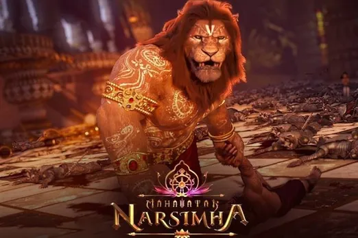 narsah