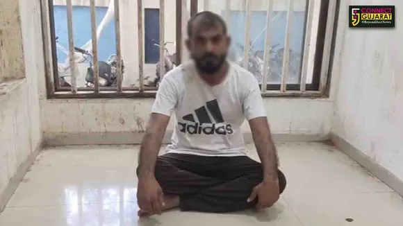 bhav