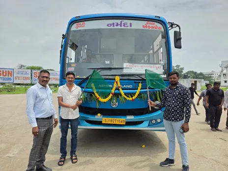 Jhaghadiya ST Depot