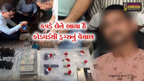 SRT DRUGS PEDLAR