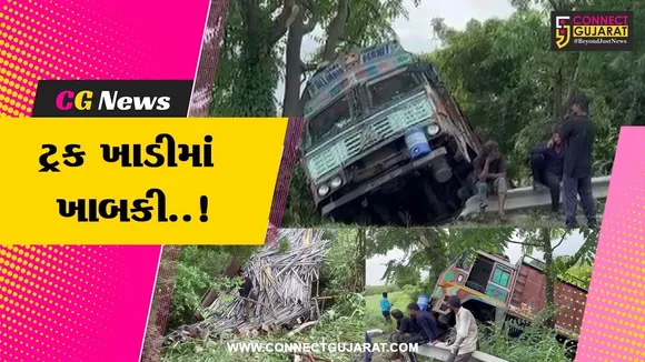 truck accident