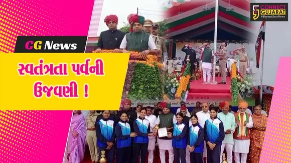 BHA MUKESH PATEL