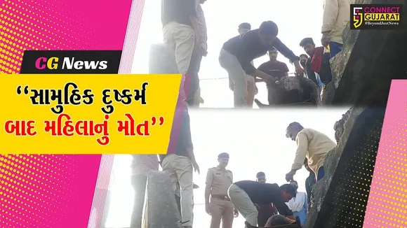 Surendranagar Mass Suicide