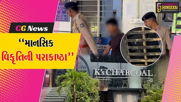 Charcoal Restaurant Surat
