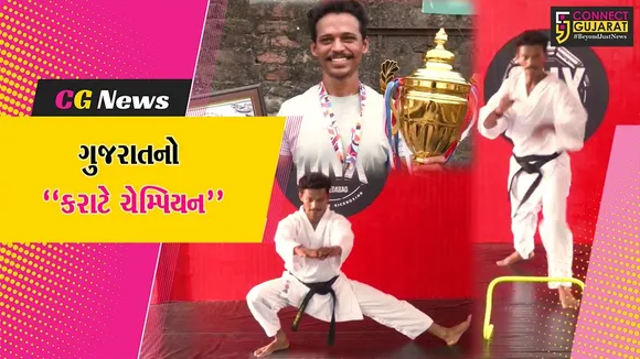 Karate Championship