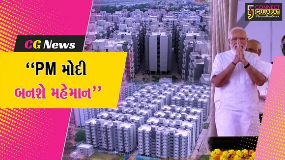 pn modi gujarat