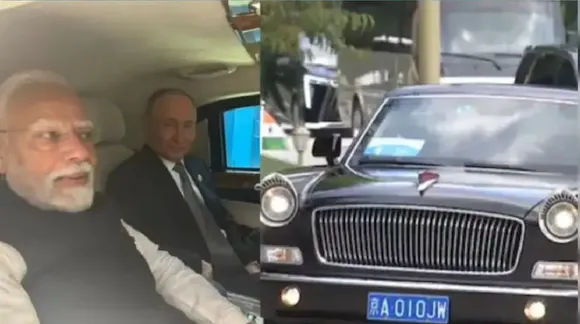 pm modiii