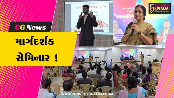 Bharuch Education Department