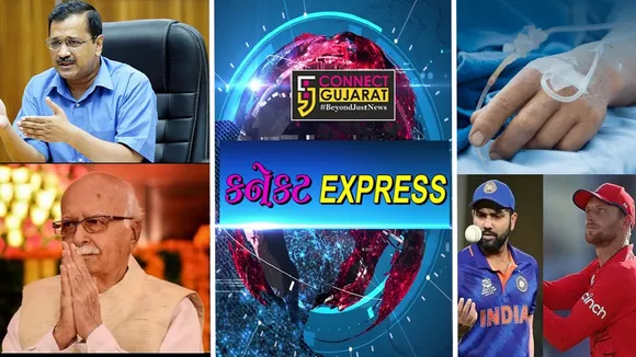 Express 27-06-24.jpeg