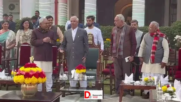 राज्यपाल की टी पार्टी