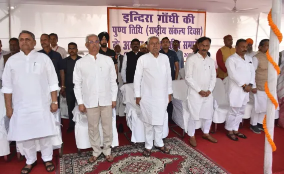इंदिरा गांधी के पुण्यतिथि कार्यक्रम में नीतीश कुमार