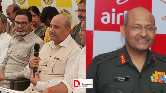 जन सुराज ने उतारा उम्मीदवार