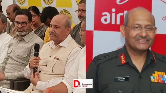 एसके सिंह की एक गलती