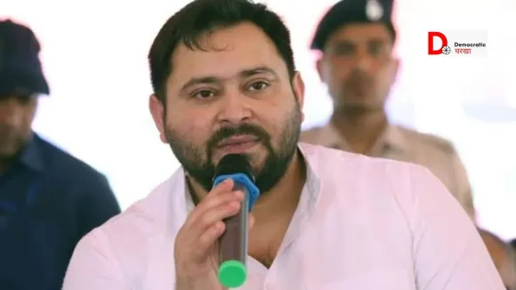 तेजस्वी यादव की धमकी