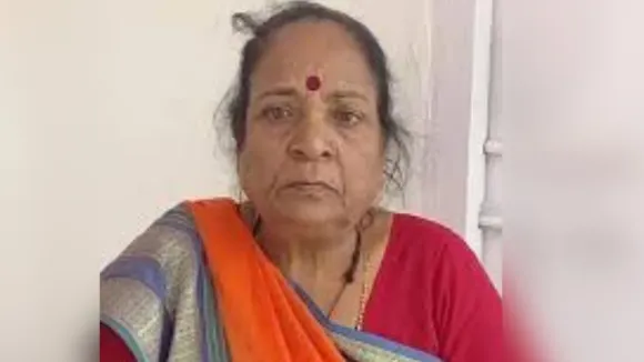भागीरथी देवी