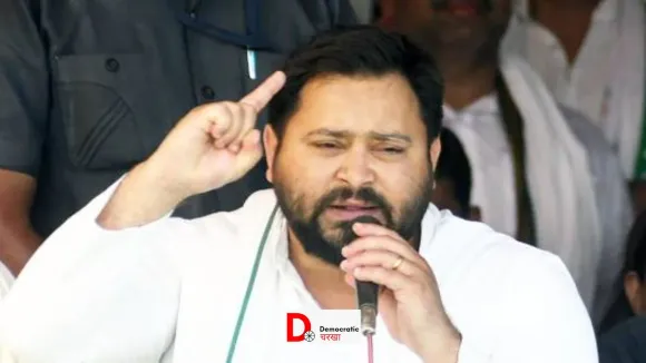 JDU का फुल फॉर्म