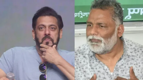 सलमान खान को समर्थन