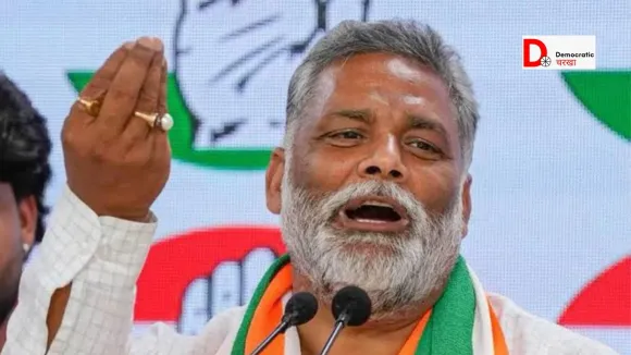 पप्पू यादव CM से मिलना चाहते है