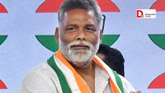 पप्पू यादव ने बृजभूषण को दिया जवाब